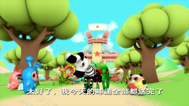 逗逗迪迪之汉字小侦探的剧照截图7