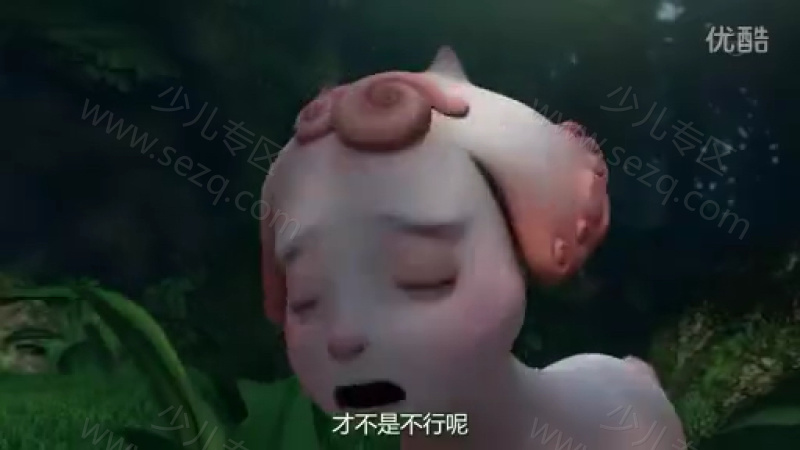 翡翠森林：狼与羊的剧照截图3