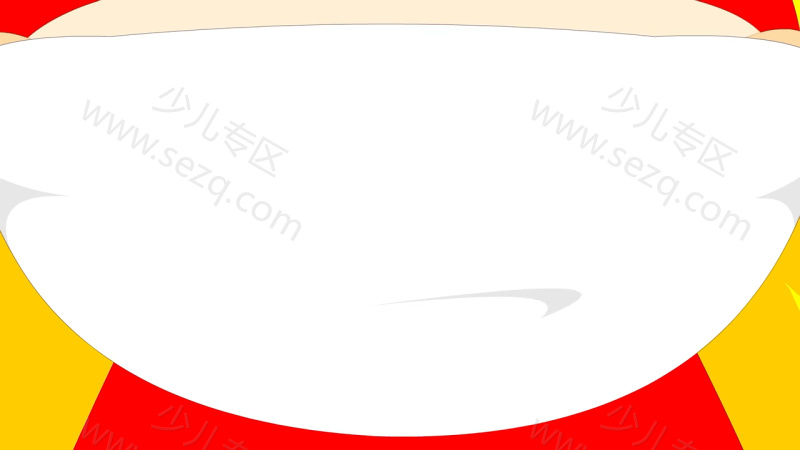 十二生肖之马上就好的剧照截图1