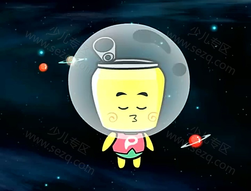 超能炮弹的剧照截图7