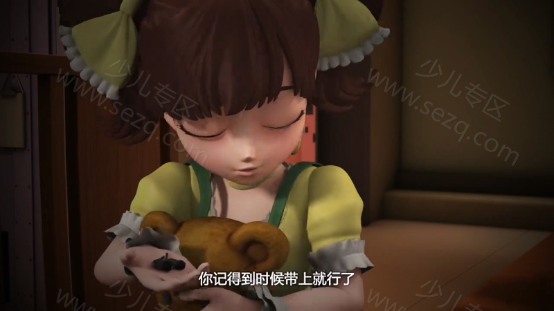 梦想召唤王的剧照截图3