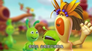 益智动画片《魔术星球 Agi Bagi Agi Bagi》第二季全26集 英文版 720P/MP4/2.46GB 下载