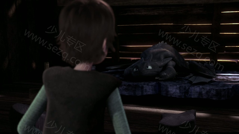 驯龙记的剧照截图2