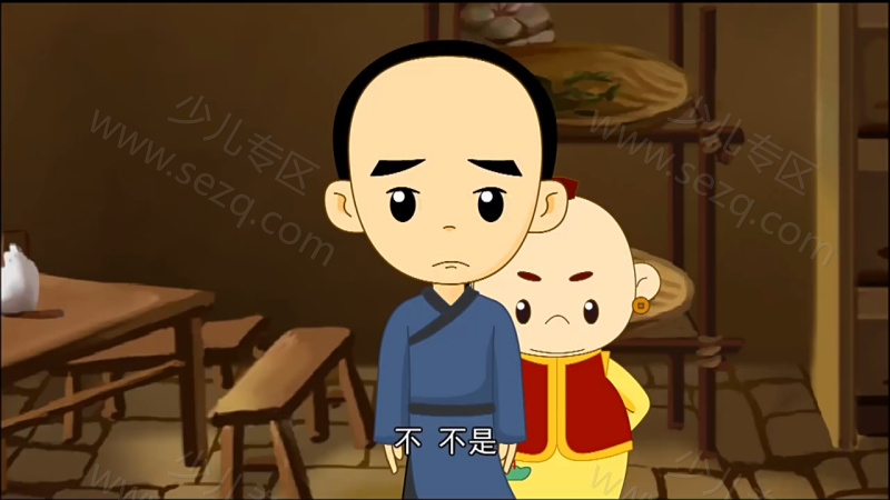 太极小子的剧照截图6