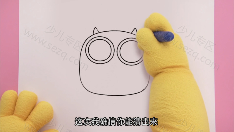 嘟乐的神奇画笔的剧照截图3