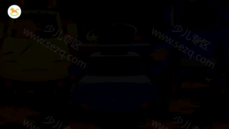 超级汽车的剧照截图7