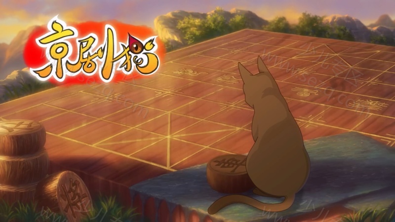 京剧猫之乘风破浪的剧照截图5