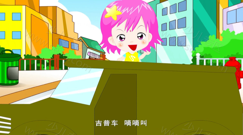 趣味英语ABC的剧照截图1