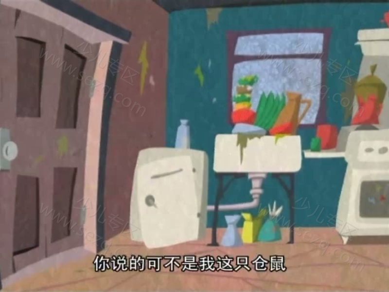 碰碰妙女巫的剧照截图4