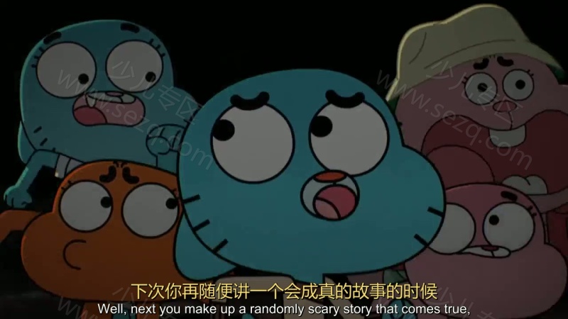 阿甘妙世界的剧照截图6