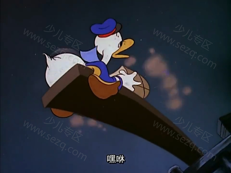 唐老鸭的剧照截图1