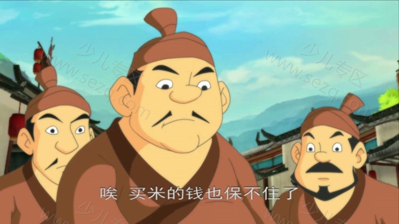 布袋小和尚的剧照截图6