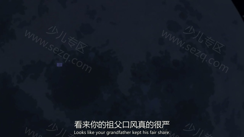 复仇者集结的剧照截图1