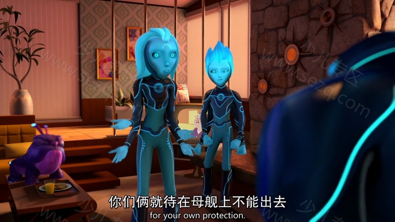 秘密三人组 3Below的剧照截图4