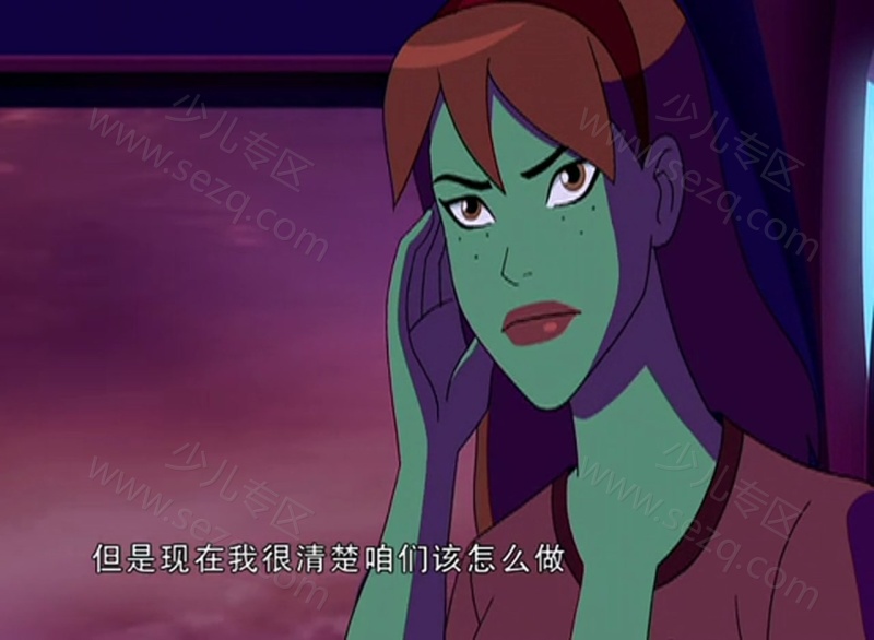 少年正义联盟的剧照截图7