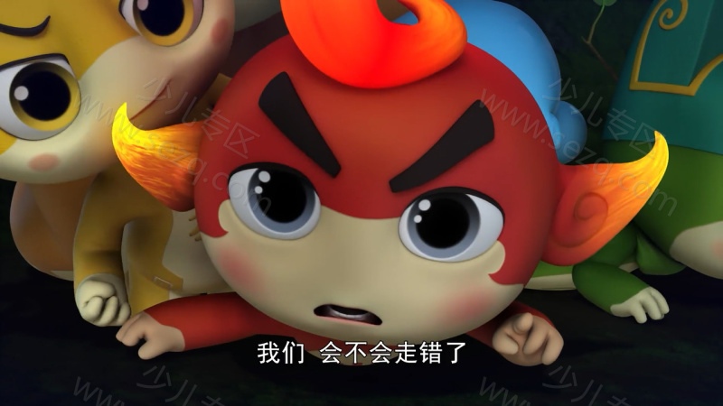汉字侠·神奇汉字星球的剧照截图4