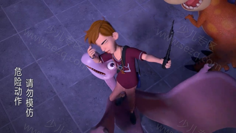 时空龙骑士的剧照截图4