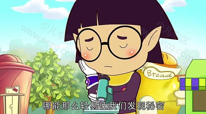 花精灵战队的剧照截图1