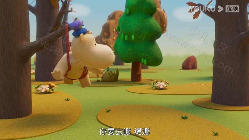 缇娜托尼的剧照截图4