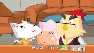 益智动画片《快乐椭魔塔 第四季 成语大词典》第四季全52集 国语版 1080P/MP4/5.40GB 下载