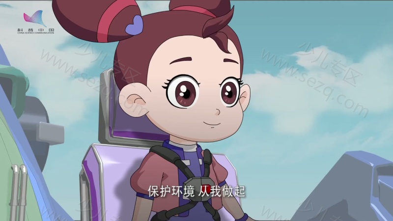酷杰的科学之旅海洋探秘的剧照截图7