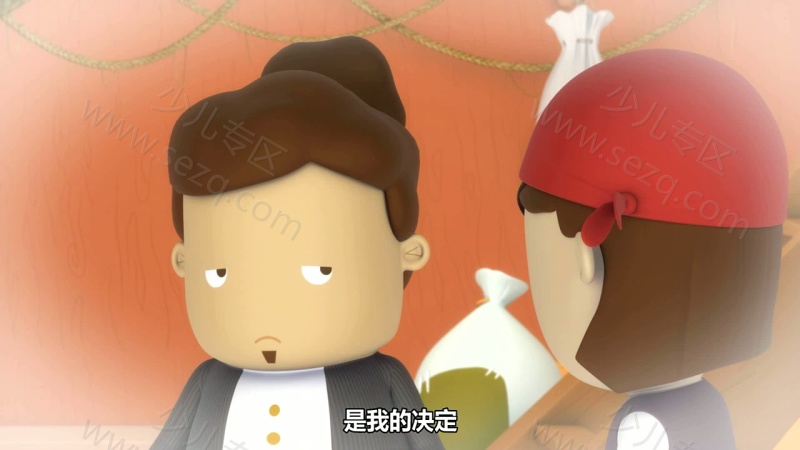 蓝色俱乐部的剧照截图7
