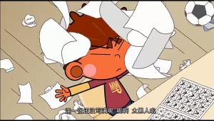 校园动画片《非常小子马鸣加 Super Boy Ma Mingjia》第一季全52集 国语版 高清/MP4/1.14GB 下载