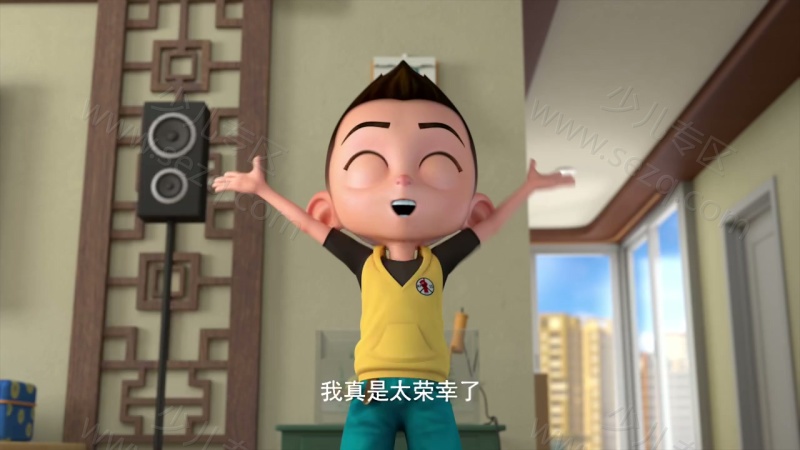 哈喽！葡星人的剧照截图4