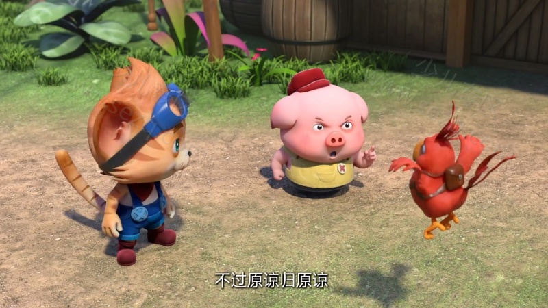 探探猫之奇幻马戏团的剧照截图7