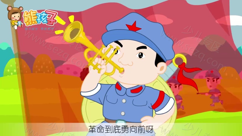 熊孩子儿歌之我最听话的剧照截图7