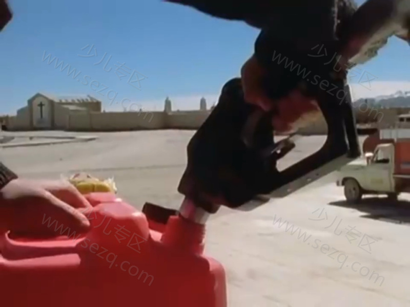 地球形成的故事的剧照截图4