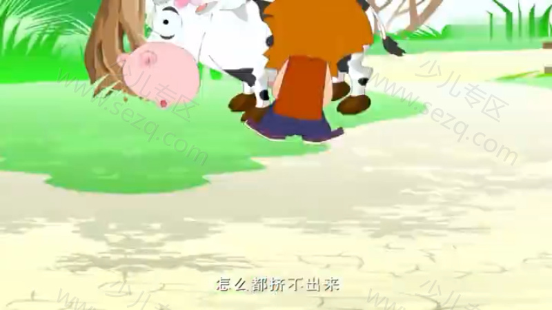 世界名著故事的剧照截图3