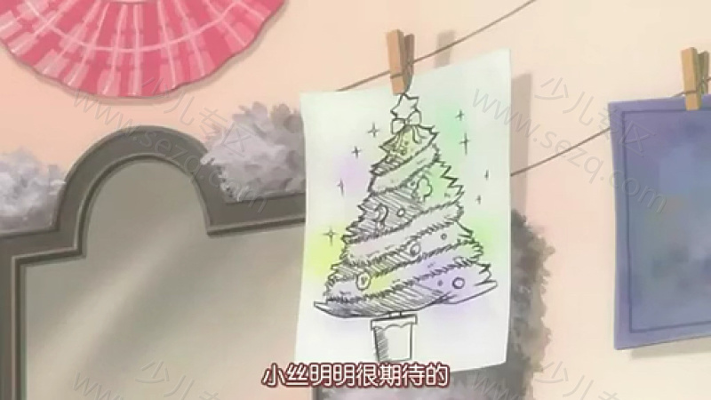 守护甜心的剧照截图2