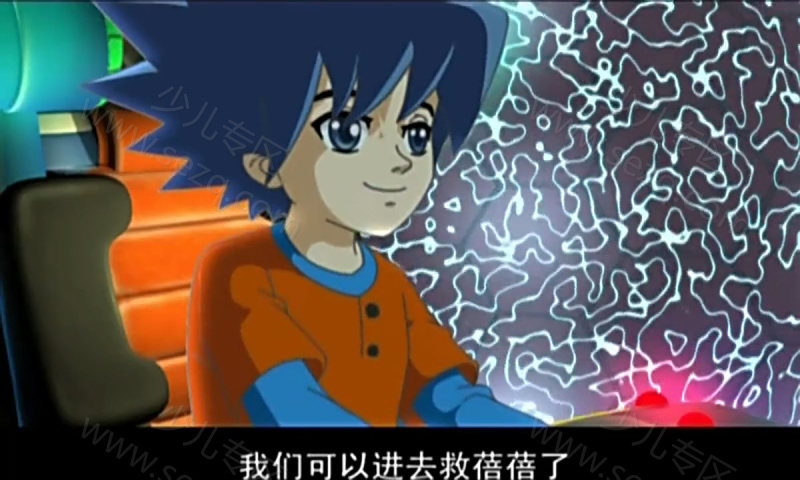 冲冲与龙龙的剧照截图6