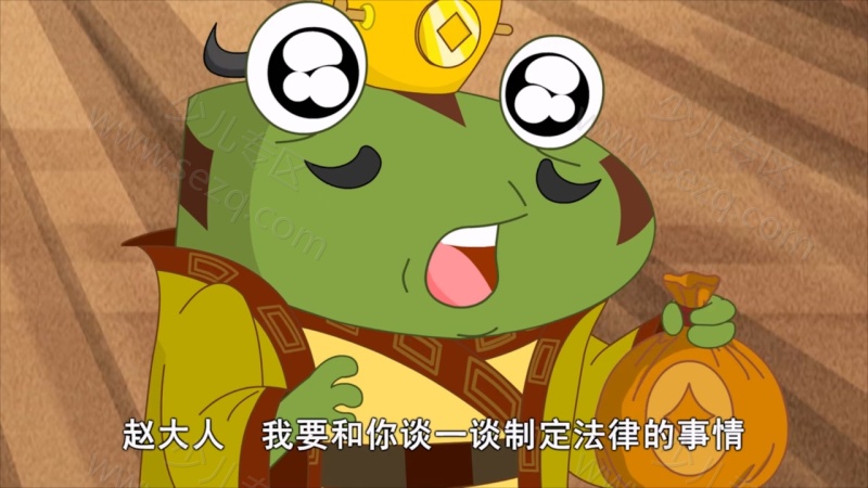 快乐椭魔塔 第四季 成语大词典的剧照截图5