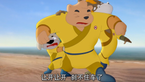 冒险动画片《虹猫蓝兔勇者归来》全52集 国语版 1080P/MP4/11.71GB 下载