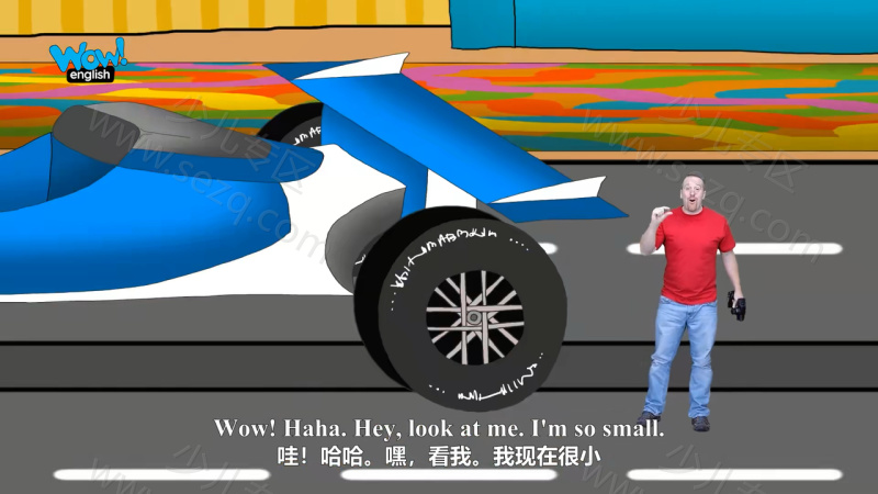 Wow English的剧照截图3