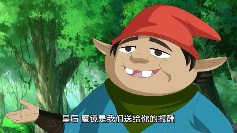 钢甲小龙侠的剧照截图5