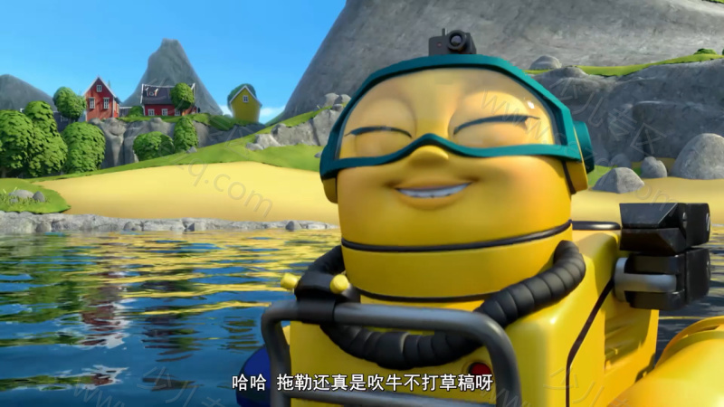 艾利亚斯船船总动员的剧照截图1