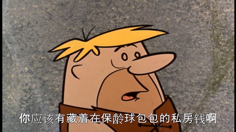 摩登原始人的剧照截图5