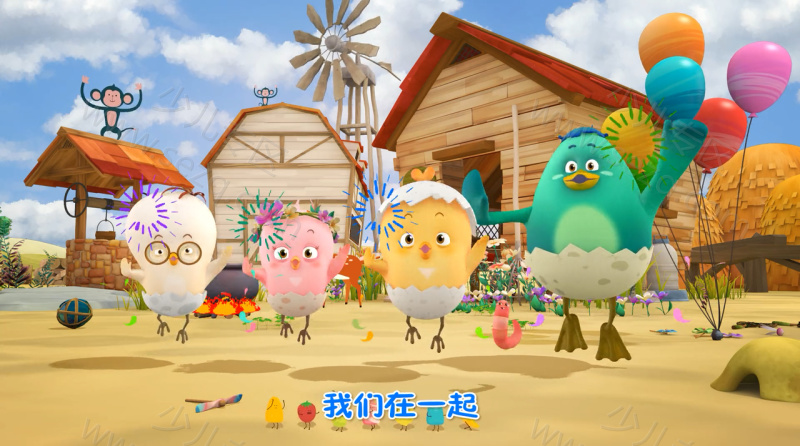 神奇鸡仔POP儿歌 Pat a Pat Como的剧照截图3