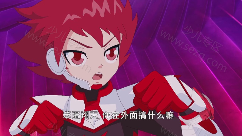 霹雳勇士之元气勇者的剧照截图6