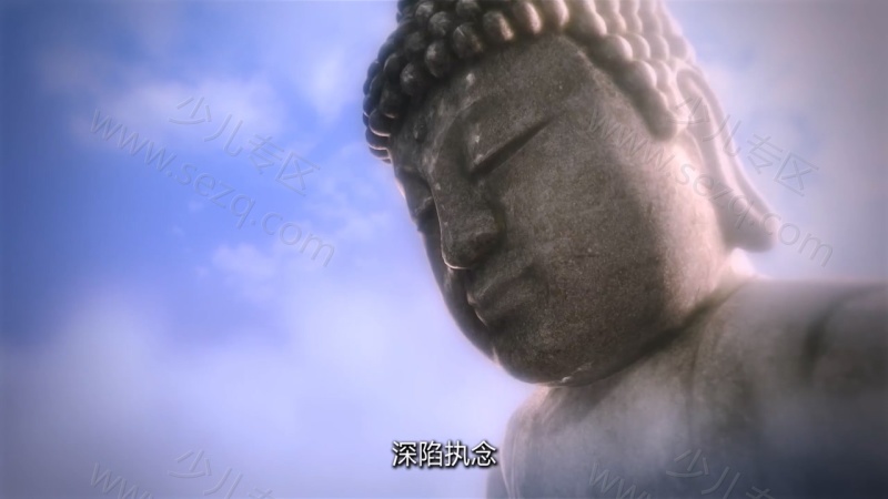 梦幻西游 第一季 天命之路的剧照截图4