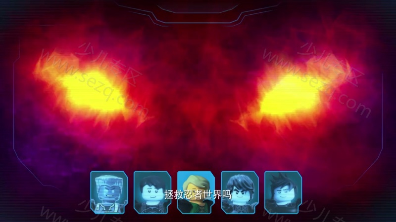 乐高幻影忍者之幻影旋转术大师的剧照截图5