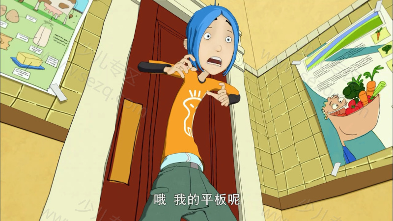 神笔扎克的剧照截图3