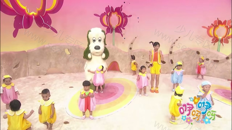 咿呀咿呀的剧照截图3