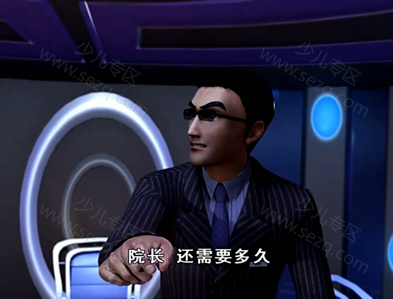 恐龙危机 第三部 新世纪的剧照截图2