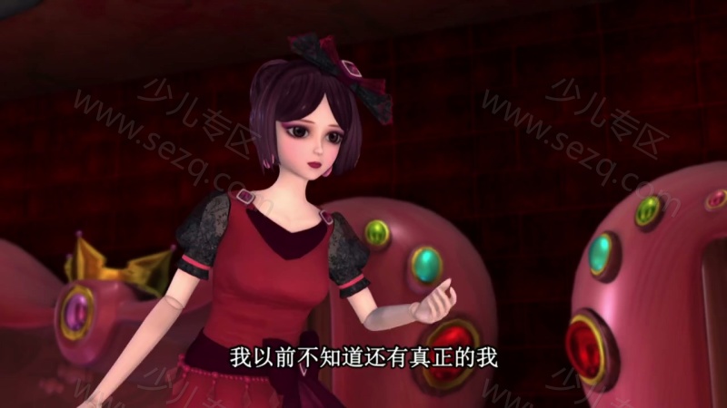 精灵梦叶罗丽的剧照截图7