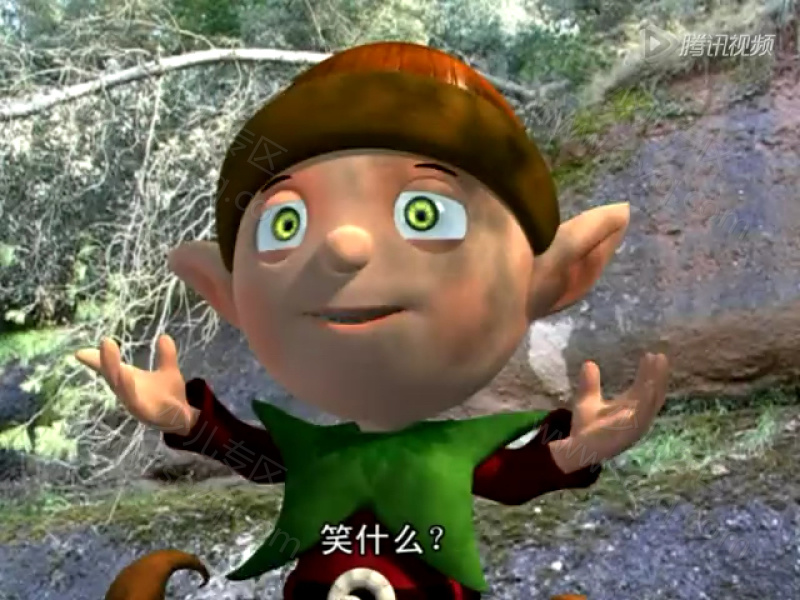 森林小精灵 Tork的剧照截图7