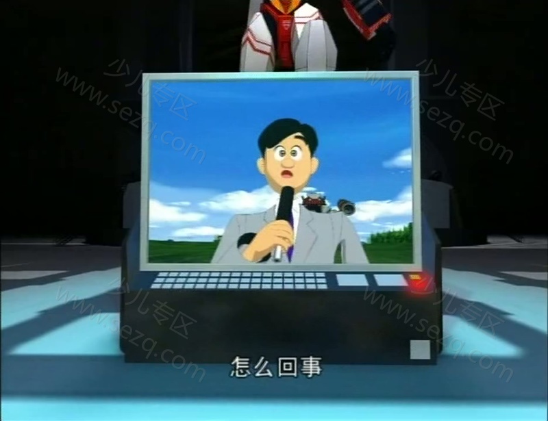 火焰战士的剧照截图1